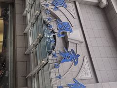 -南宁凤凰宾馆(火车站地铁站店)