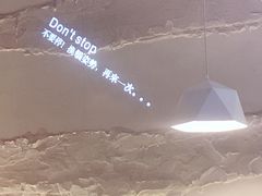 -锅说大脸毛肚重庆老火锅(佐阾店)