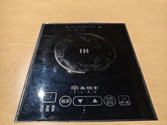 -博多舍楽(金利来店)