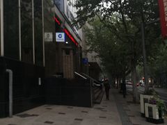 -中国建设银行(上海市分行营业部)