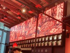 -天辣(金桥啦啦宝都店)