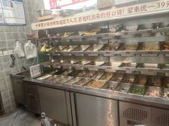 -集草轩·重庆麻辣烤鱼(西湖道店)
