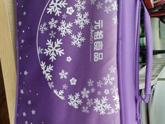 -GANSO  元祖食品(金渝大道店)