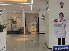 -诺贝尔一诺口腔医院(雁塔院区)