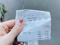 -hotwind热风(丽影广场店)