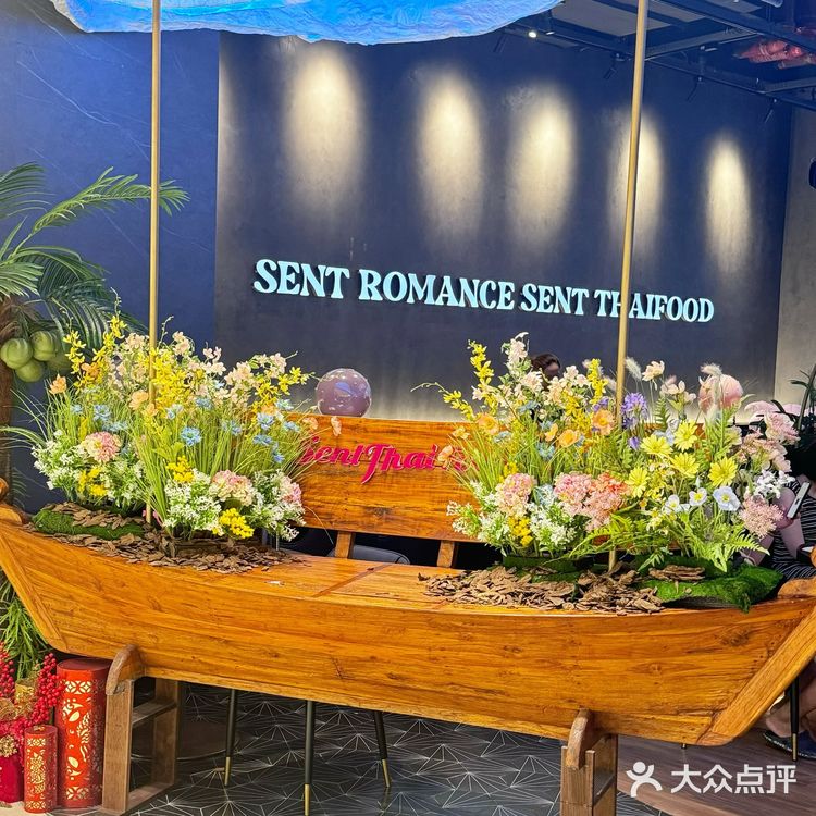 七夕浪漫夜，做个圣泰帕府小公主