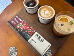 -RIPPLE COFFEE涟漪咖啡