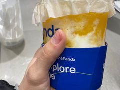 -茶百道(文冲沃尔玛店)