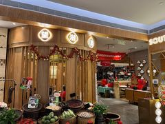 -望湘园·湖南菜(宏伊店)