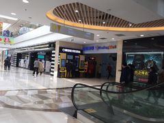 -万达广场(无锡滨湖店)