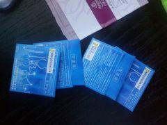 -白玉兰酒店(上海田子坊马当路地铁站店)