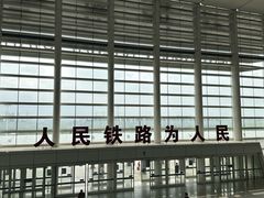 -沈阳南站