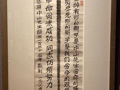 -广州人民艺术中心