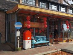-猫的天空之城概念书店(景德镇陶溪川店)