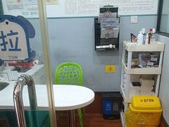 -瑞派动物医院·绝育·犬猫全科·预防医学(光景江南中店)