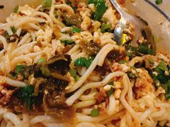 -滇道云南特色料理(康定路店)