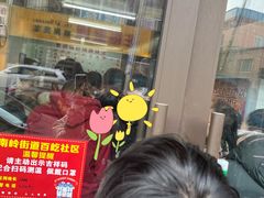 -曹宝林砂锅麻辣烫(星光路店)