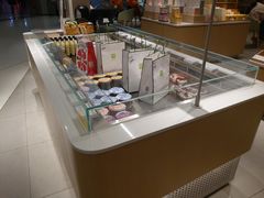 -奈雪的茶(中华广场店)