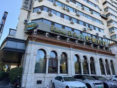 -巴依老爷新疆美食(工体旗舰店)