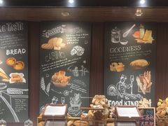 -伯豪瑞廷酒店-天伦阁西餐厅