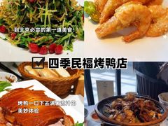 -八先生涮肉房(三里河店)