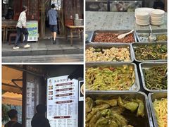 -华兴街煎蛋面(总店)