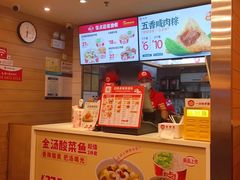 -一心一味(水围店)