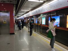 -潭村(地铁站)