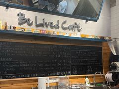-Be Lived Cafe比例咖啡(摩天轮店)