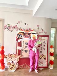 -喜喜·全套房月子会所(罗宾森广场店)
