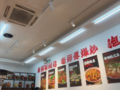 -佬缸炮江湖川菜(玉林店)