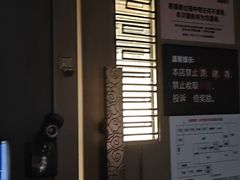 -陆琴脚艺·足浴·SPA(夫子庙店)