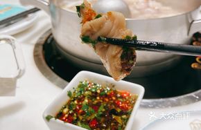 Coconut Sauce