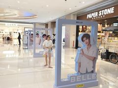-天虹购物中心(深圳龙华店)
