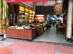 -东川新街市(东川市场店)