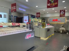 -利明眼镜(顺河路店)