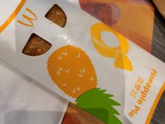 -麦当劳(海洋城店)