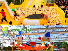 -南宫五洲植物乐园