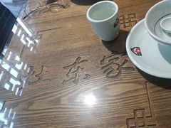-灶东家民间菜(回兴店)