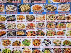 -鑫鸿达·海鲜闽菜热炒小馆(中山路店)
