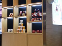 -哈根达斯(美罗城店)