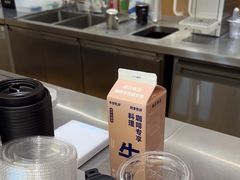 -代数学家algebraist coffee(亲橙里购物中心店)