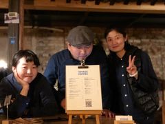 -VOYAGE COFFEE(北锣鼓巷店)