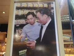 -钜记手信(兴华楼店)