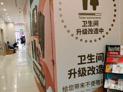 -中粮·祥云小镇