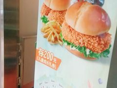 -德克士(洪洞店)