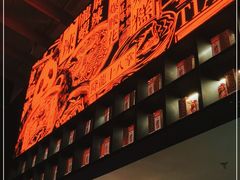 -天辣(金桥啦啦宝都店)
