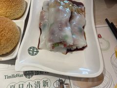 -添好运点心专门店(深水埗店)