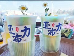 -亚布力新体委滑雪场