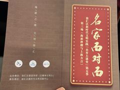 -徐家汇书院
